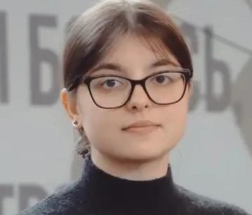 Сурихина Анастасия Петровна